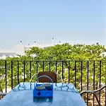 דירה Artico 205 *